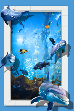 旅游玩蓝色创意海底世界游玩海报背景高清图片