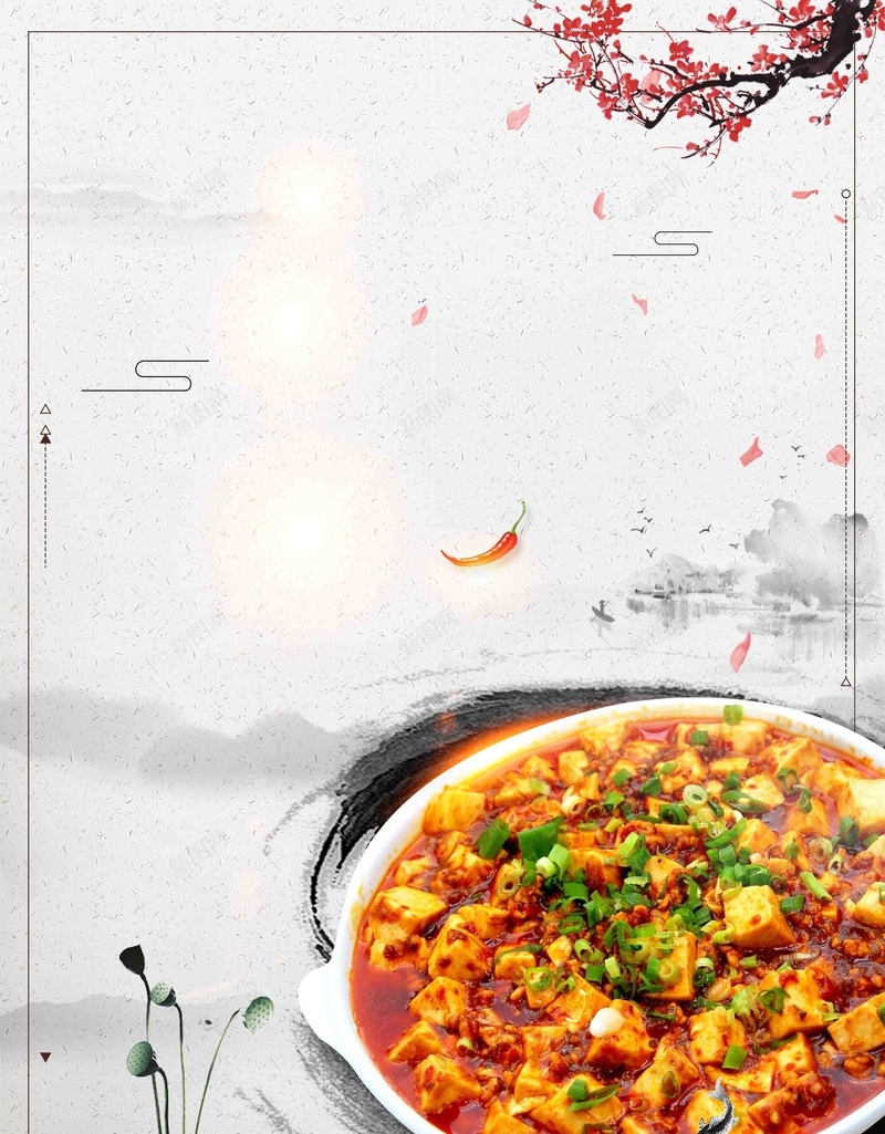 中国风麻婆豆腐宣传psd设计背景_新图网 https://ixintu.com 中国风美食 四川特色 四川美食 属于川菜 这道 香辣可口 麻婆豆腐 麻婆豆腐是四川省传统名菜之一
