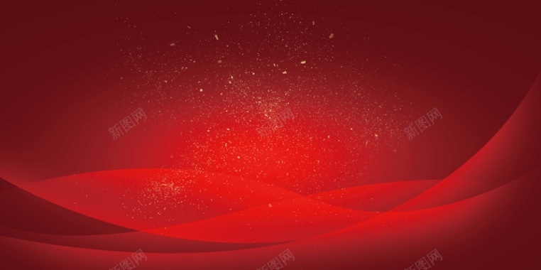 大气红色曲线企业文化展板海报背景模板背景