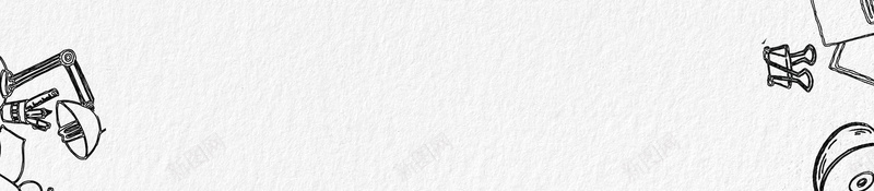 时尚黑白开学季文具促销psd设计背景_新图网 https://ixintu.com 开学啦 开学季 开学有礼 开学迎新 文具 文具促销 新学期新装备 时尚 装备升级 黑白