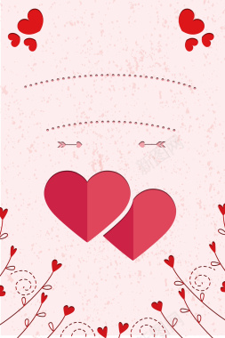 爱在情人节红色扁平化爱心婚庆海报背景