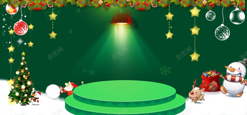圣诞舞台灯光背景背景