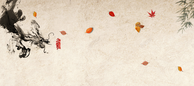 中国风水墨画泼墨龙树叶竹叶详情页海报背景背景