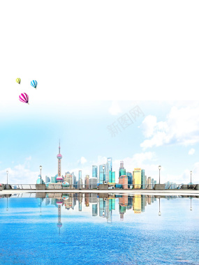 上海城市海报背景背景