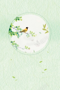 清新花鸟手绘春分海报背景模板背景