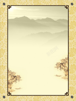 补短式教育中式边框水墨底纹背景高清图片