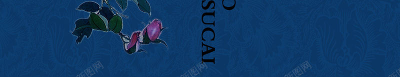 蓝色花朵中国风背景psd设计背景_新图网 https://ixintu.com 中国风 印花 幸福 手绘 海报 牡丹 背景 青花瓷