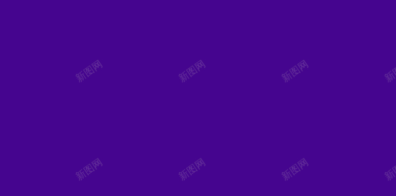 紫色炫彩激情双11背景psd设计背景_新图网 https://ixintu.com 1111 H5 h5 双11 双十一 天猫 漂浮物 激情 炫彩 狂欢 眼镜 紫色 线条 购物 钱币