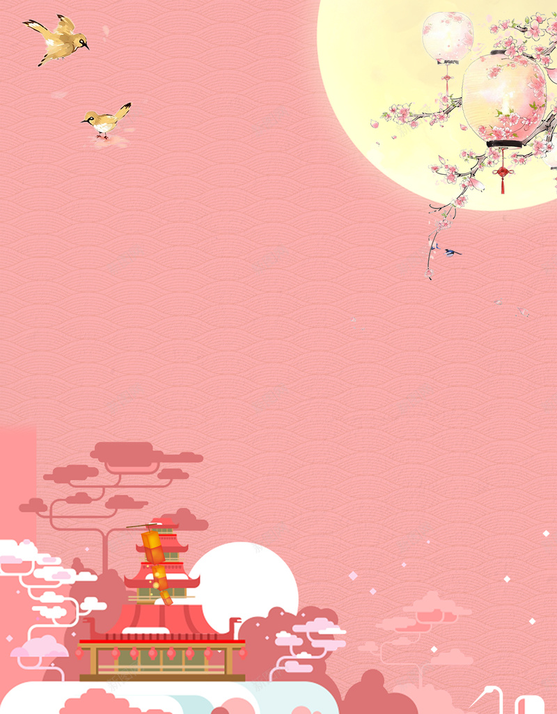 卡通手绘日式和风建筑psd设计背景_新图网 https://ixintu.com 卡通 和风 建筑 手绘 日式 月亮 灯笼 粉色