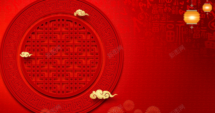 中国风传统底纹背景背景