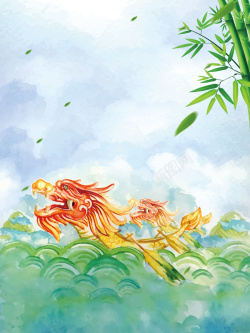 五初五中式水彩插画龙舟端午节海报背景高清图片