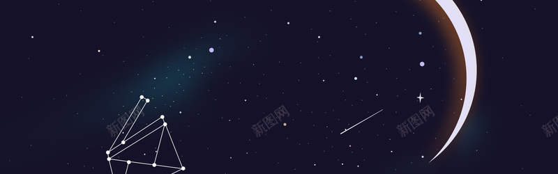 星空背景jpg设计背景_新图网 https://ixintu.com 光影 全屏banner背景 卡通 手绘 星云 星座 星海 星空 星际 横幅背景 海报banner 童趣