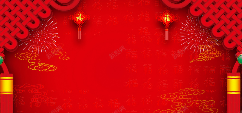 红色中国结春节背景