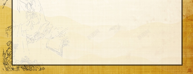 中药头发产品海报背景jpg设计背景_新图网 https://ixintu.com 中国风 中药 产品 复古 头发