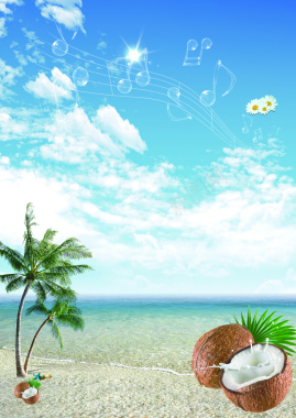蓝色海洋海滩椰树椰果背景背景