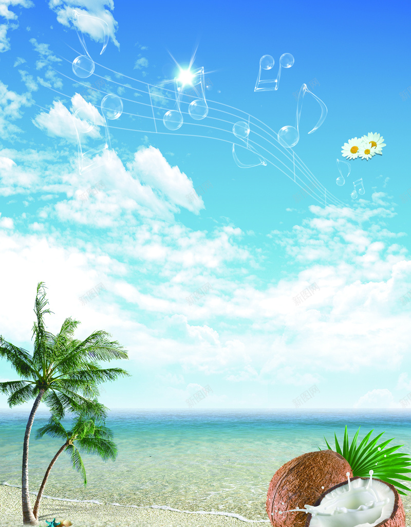 蓝色海洋海滩椰树椰果背景psd设计背景_新图网 https://ixintu.com 椰果 椰树 沙滩 海报背景 海洋 海滩 背景 背景素材 蓝色