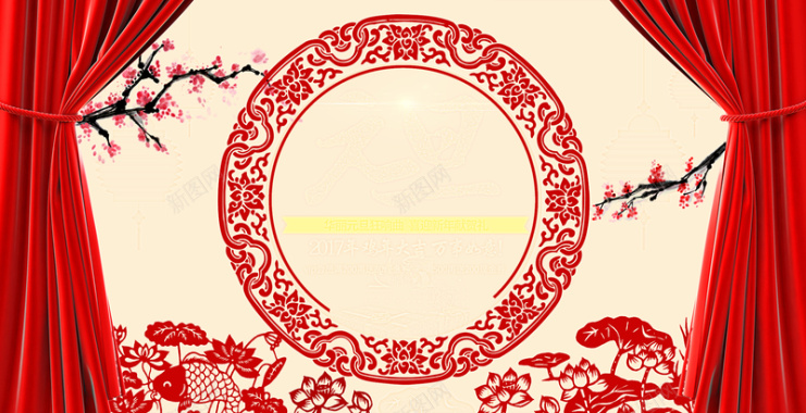 剪纸红帘梅花节日背景背景