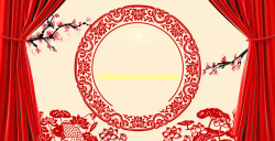 帘红色剪纸红帘梅花节日背景高清图片