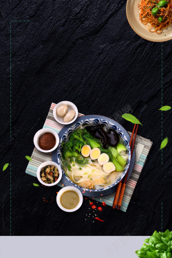拉面菜单传统中式面馆面食高清图片