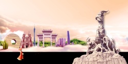广州海报设计魅力广州羊城旅游背景高清图片