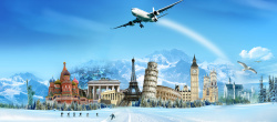 旅游景点雪景旅游景点雪景高清图片