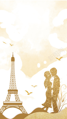 金色创意巴黎铁塔情侣背景背景