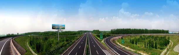 唯美大气公路淘宝海报背景jpg设计背景_新图网 https://ixintu.com banner 气势 淘宝素材 简约大气 背景