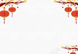 春节晚会节目单2018年中国风恭贺新春节目单内页高清图片