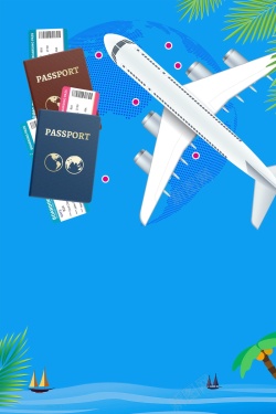 免签签证代办旅行出境游背景模板高清图片