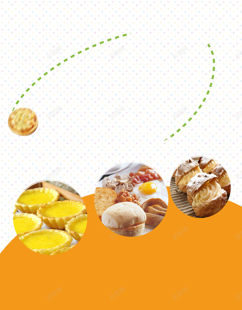 烘焙甜点海报背景模板psd设计背景_新图网 https://ixintu.com 促销 宣传 活动 海报 烘焙 烘焙坊 甜点 背景 蛋糕坊 超市 超市传单