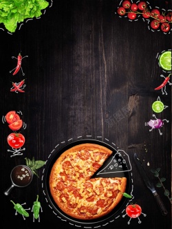 披萨宣传单西餐黑色卡通餐饮披萨背景高清图片