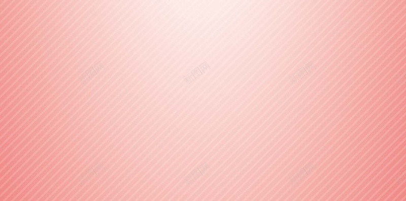 夏日扇子粉色条纹H5背景psd设计背景_新图网 https://ixintu.com H5 h5 夏季 夏日 底纹 扇子 扇形 条纹 浪漫 粉色 纹理 质感