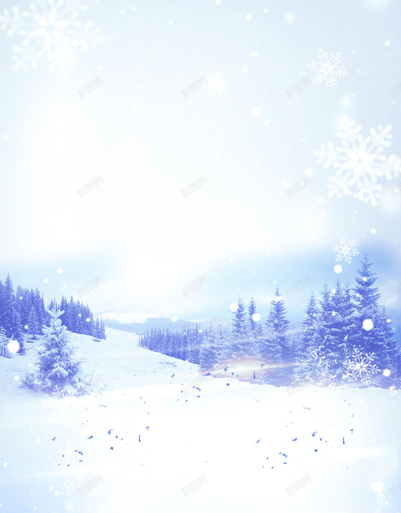 白色冰雪背景psd设计背景_新图网 https://ixintu.com 冰雪 冰雪背景 圣诞节 梦幻 森林 浪漫 海报 白色 背景 雪