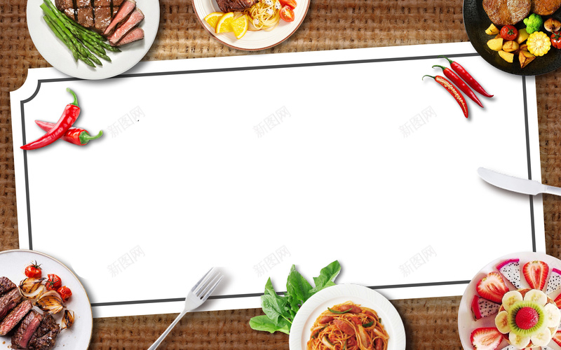 美食食谱背景psd设计背景_新图网 https://ixintu.com 打折 海报 矢量 美味 美食 背景 食谱 餐厅
