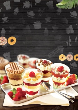 提拉米苏海报提拉米苏美食甜品背景高清图片