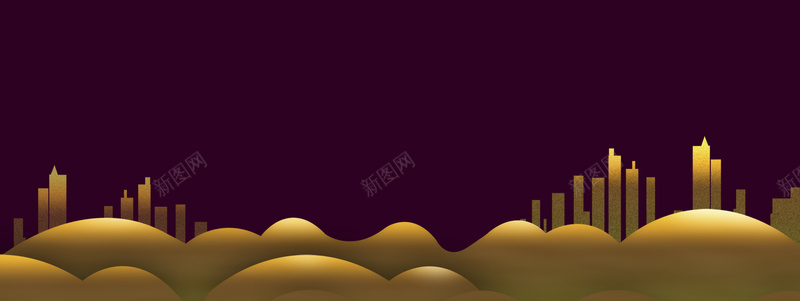地产高端大气质感紫色banner背景