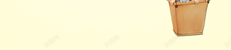 六一儿童节家庭运动会海报背景psd设计背景_新图网 https://ixintu.com 一家三口 六一儿童节 卡通 家庭运动会 展板 展板模板 广告设计模板 心形 渐变字 米黄色