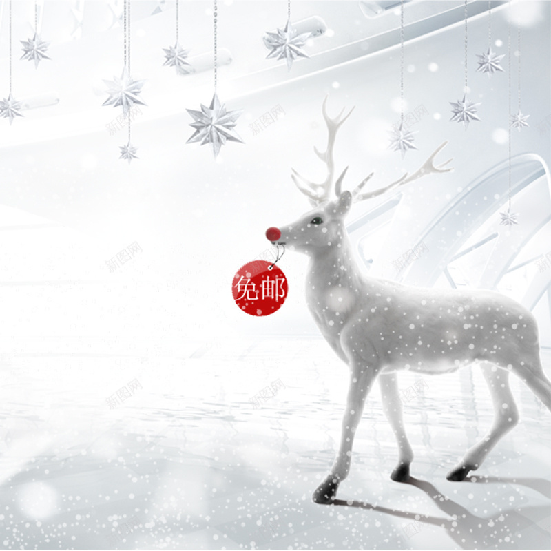 冬季圣诞主图psd设计背景_新图网 https://ixintu.com 下雪 主图 冬季 圣诞 激情 狂欢 雪白 雪花 鹿
