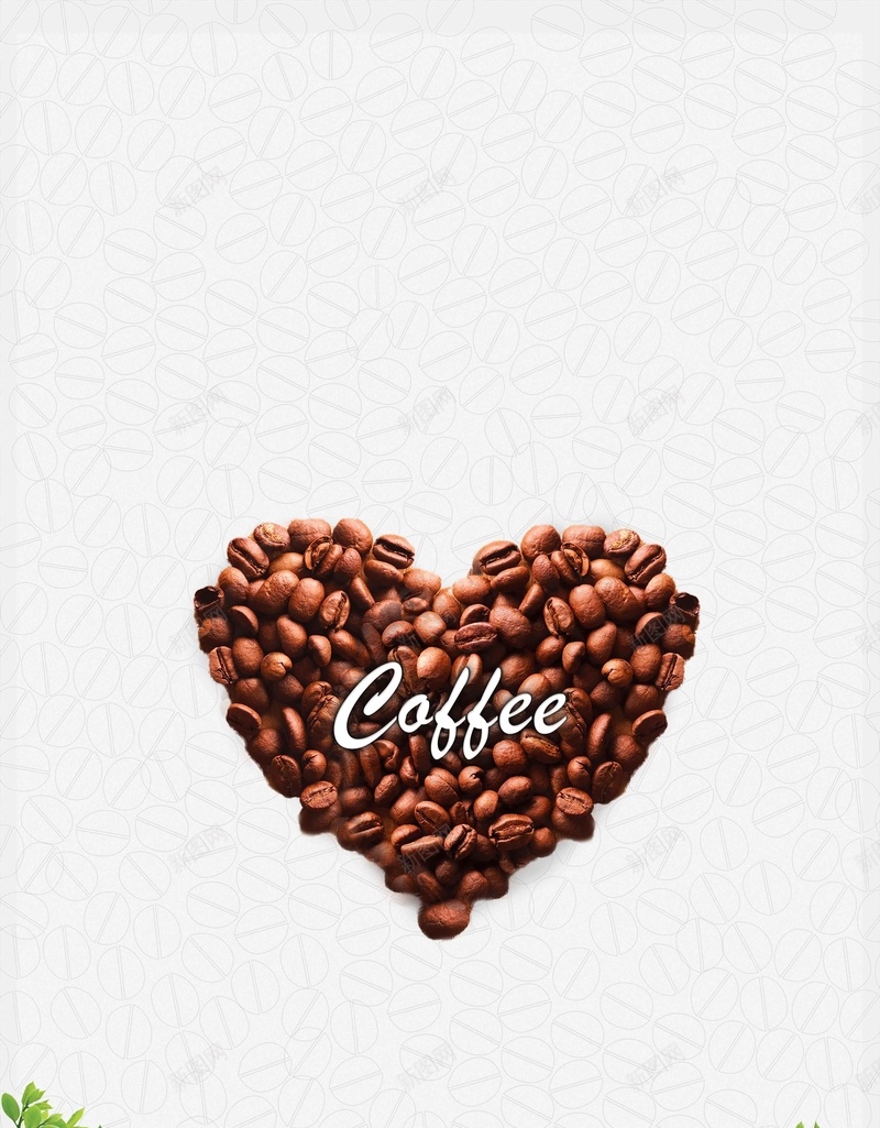 灰色纹理咖啡饮料背景psd设计背景_新图网 https://ixintu.com 咖啡 咖啡豆 灰色 白色 纹理 绿植 质感 饮料