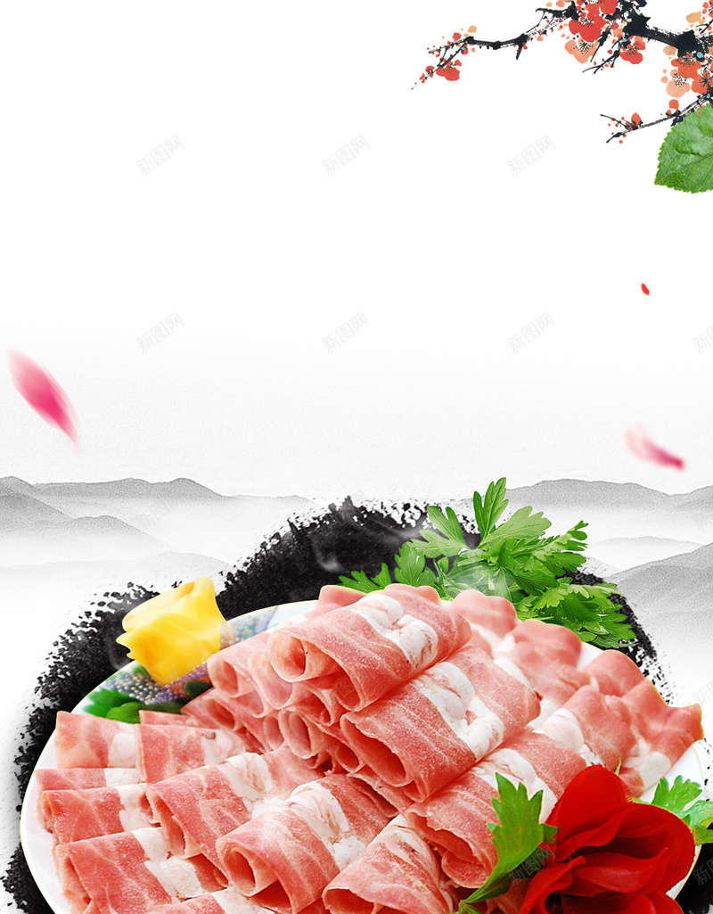 鲜美羊肉卷宣传海报psd设计背景_新图网 https://ixintu.com 天然 新鲜 梅花 涮羊肉 火锅店 羊肉卷 羊肉火锅 美味 食品 餐饮 鲜肉