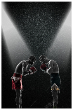 拳击馆创意大气拳击海报背景高清图片