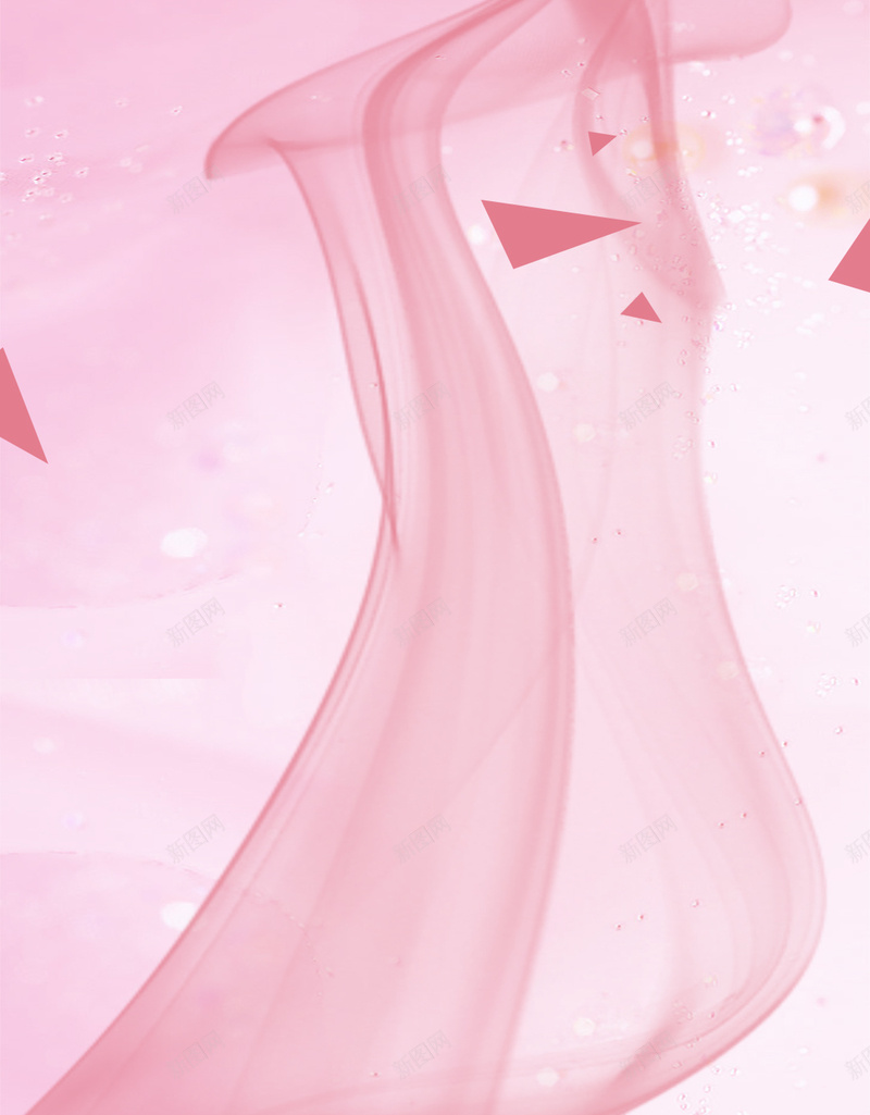 粉色丝质渐变浪漫背景psd设计背景_新图网 https://ixintu.com 丝质 梦幻 浪漫 渐变 粉色 素材 背景 质感