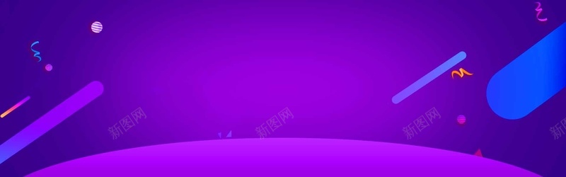紫色双11背景psd设计背景_新图网 https://ixintu.com 1111 双11 双十一 海报banner 炫酷 紫色