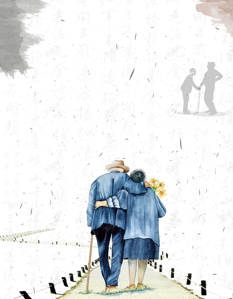 关爱老年人生活海报psd设计背景_新图网 https://ixintu.com 健康 公益 关心 关爱 关爱空巢老人 关爱老年人 慈善 爱护 独居老人 老年人 身心健康