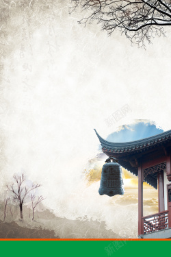历史宣传海报宣传海报中国风建筑背景高清图片