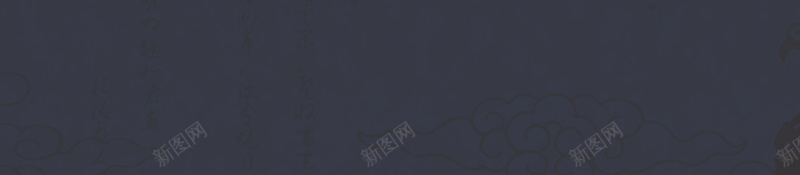 中秋节宣传海报psd设计背景_新图网 https://ixintu.com 中国风 中秋节 月亮 梦幻 浪漫 飘带