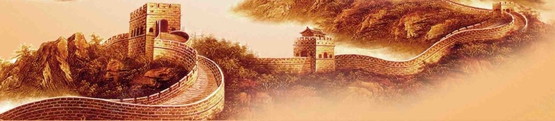 魅力中国城旅游宣传推广psd设计背景_新图网 https://ixintu.com 中国元素 中国古城广告设计复古设计黄色 中国风 古城 复古 笔刷 英雄 魅力中国城复古元素