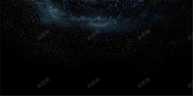星空黑色H5背景jpg_新图网 https://ixintu.com H5 h5 摄影 星云 星海 星空 星际 漩涡 简约 风景 黑色