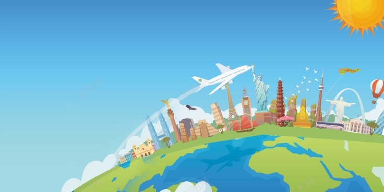 一起去旅游度假旅行背景