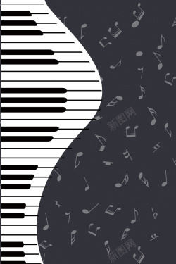 音乐巡演音乐会演奏会钢琴插画海报背景高清图片